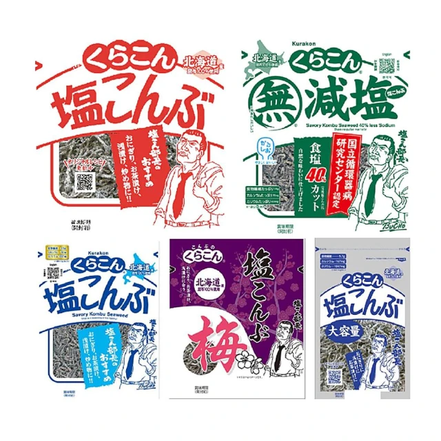 日本 Kurakon 小倉屋 鹽昆布 下飯神器 烤肉配料 昆布鹽