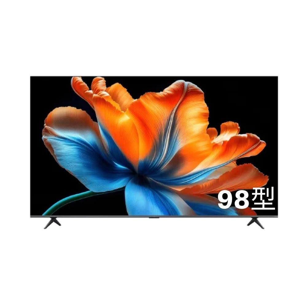 小米 Xiaomi 98型 S Mini LED 2026 智慧顯示器 含基本安裝