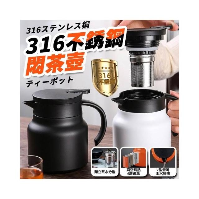 壺 0-6490-01 万能壺 125mL φ55×55mm ステンレス(SUS316)モリブデン耐酸鋼