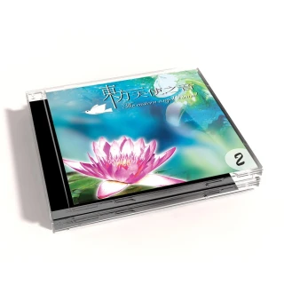 【新韻傳音】【新韻傳音】東方天使之音VOL-2 CD MSPCD-1067
