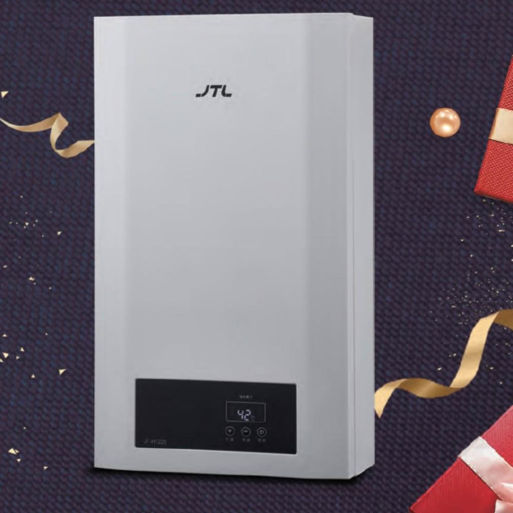 【喜特麗】JT-H1220Ａ 天王排12L 數位控溫型熱水器 強制排氣 經濟首選機款 三年保固 二級能效