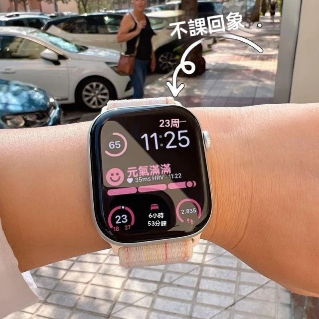 樂樂甄選華強北S10promax智能手錶Watchs10全功能藍牙電話ultra男女運動