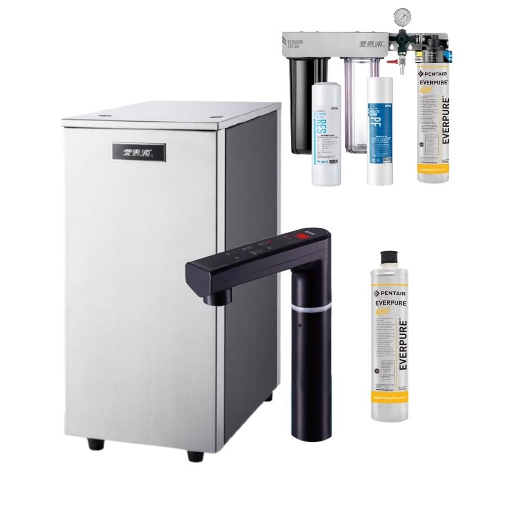 【EVERPURE 愛惠浦】HS288T PLUS雙溫櫥下型觸控熱飲機+PURVIVE Trio-4H2三道式生飲淨水器 ( 前置樹脂+PP )
