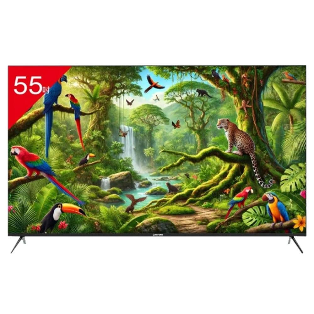 【TATUNG 大同】55型4K Google TV液晶顯示器/無視訊盒UH-55UG900A~含桌上型安裝+舊機回收