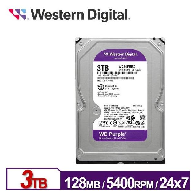 WD 威騰】硬碟機WD34PURZ 紫標3TB 3.5