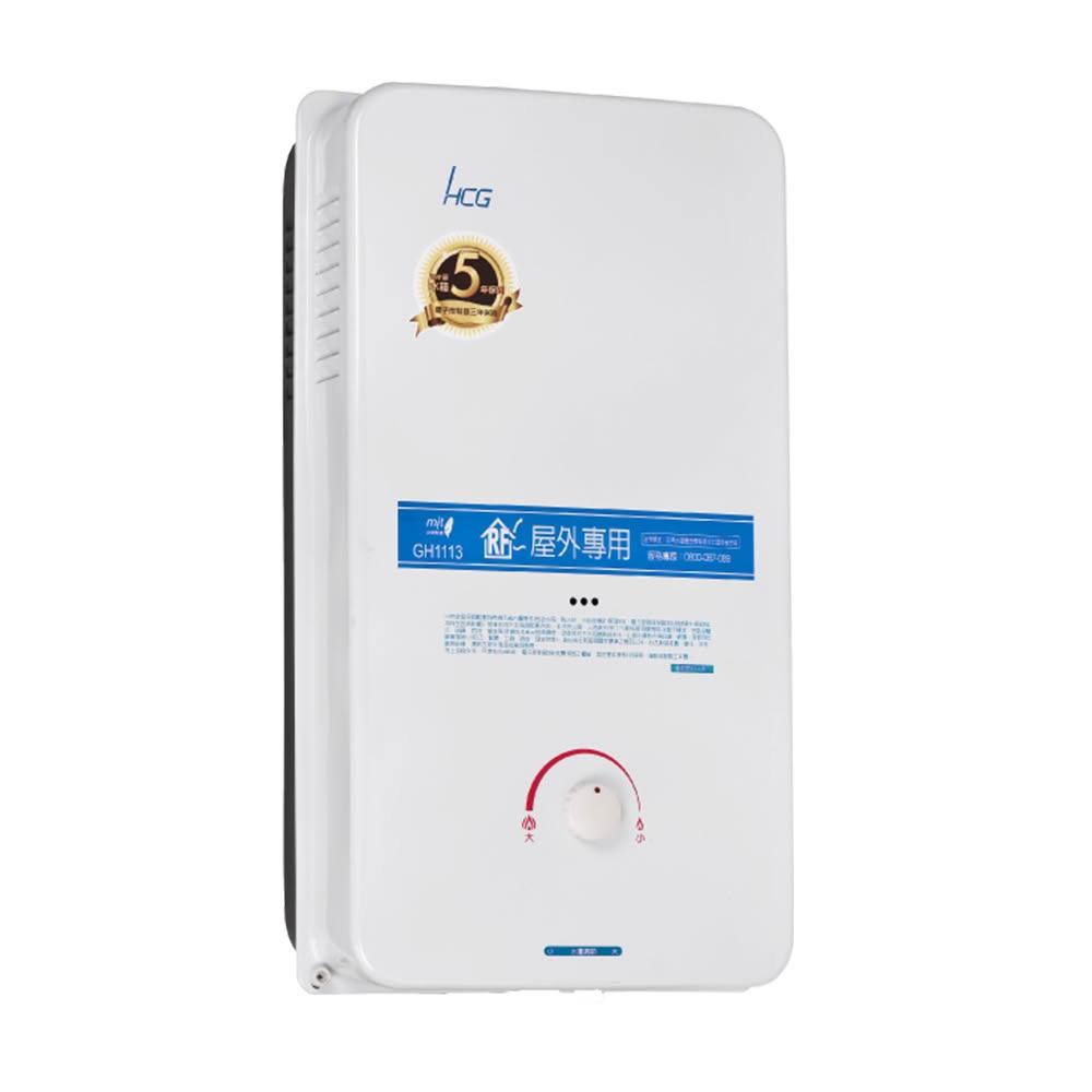  HCG和成 GH-1113 瓦斯熱水器，臺灣原廠製造，11L熱水輸出量適閤中小型家庭使用。採用RF自然排氣設計，機械控溫精準控制水溫，電子式自動點火安全便捷。支援天然氣及桶裝瓦斯，熱效率高達83%，能源效率第二級。尺寸720×400×240mm，輕巧安裝，冷熱水管口徑1/2，BSMI認證R4AA16，電池驅動DC1.5V，一年保固，提供穩定熱水供應。 