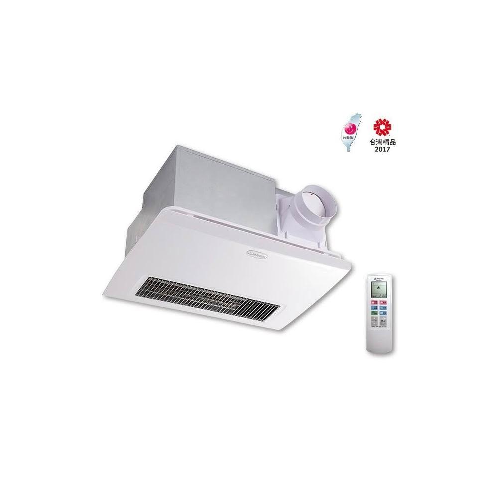 【ALASKA 阿拉斯加】968SRN 碳素加熱 遙控型 五合一 浴室暖風機 高雄永興照明