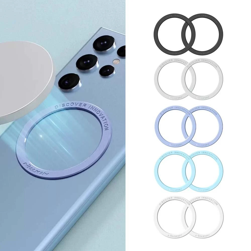 【NILLKIN】超薄磁吸貼環2入裝 磁吸充電貼片 支援Magsafe 磁吸環 磁吸片 引磁片 引磁環 引磁圈 磁吸貼 蘋果/安卓通用