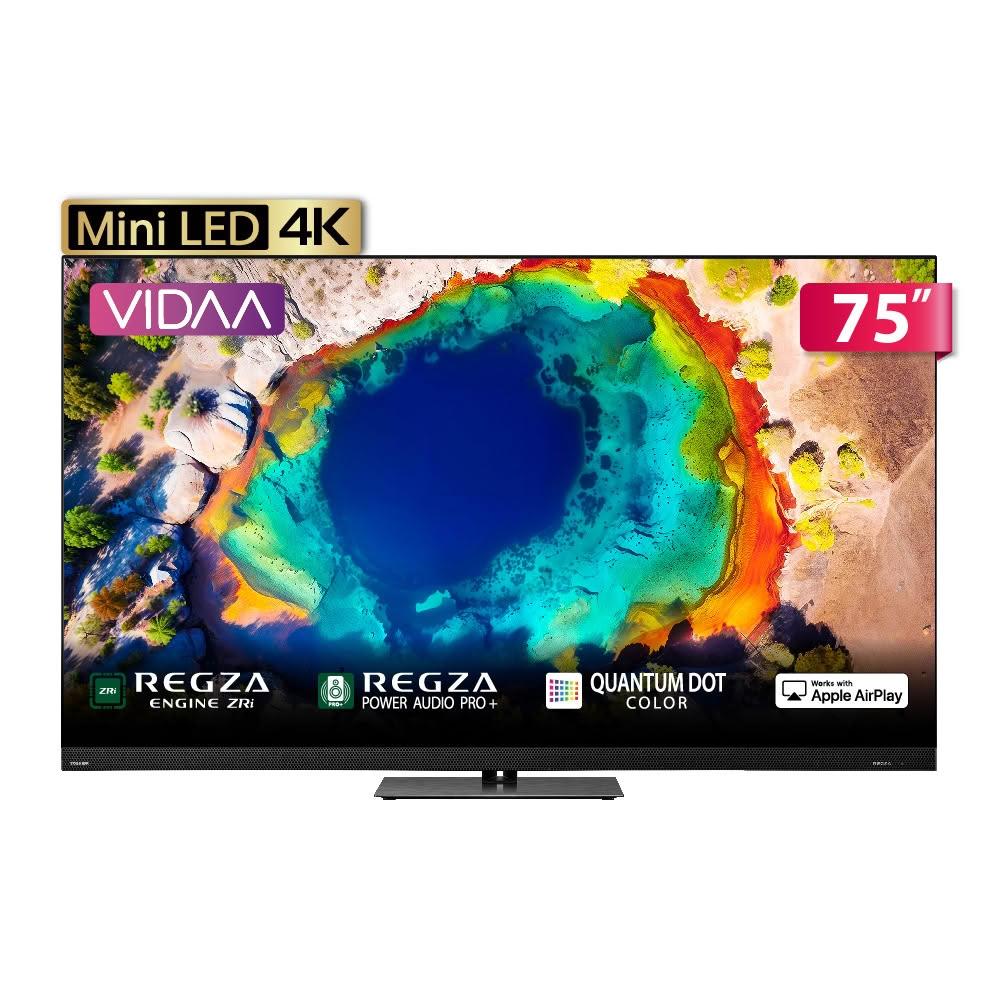 【TOSHIBA 東芝】75Z870NP 75吋 144Hz MiniLED 顯示器｜含基本安裝