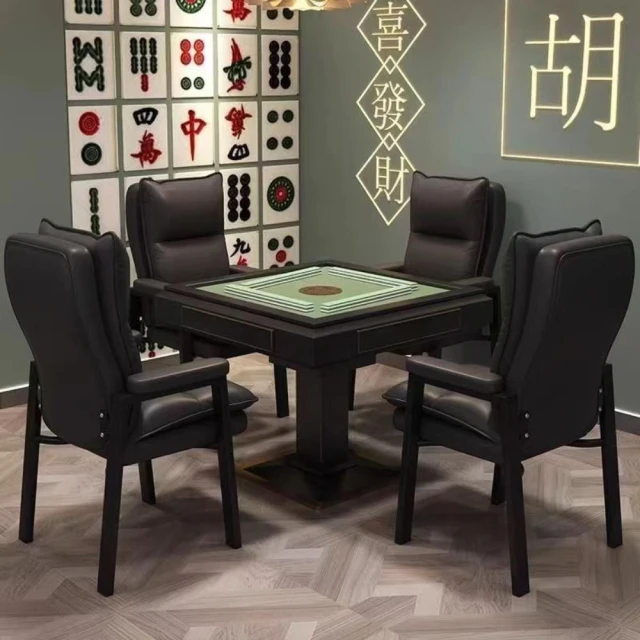 棋牌室專用麻將椅(電腦椅 辦公椅 桌椅 麻將椅 麻將機 椅子)