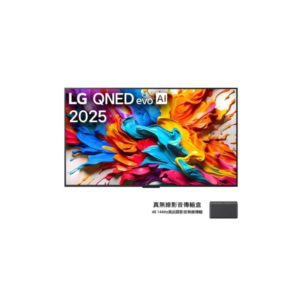 LG樂金 75QNED9MATA 75吋 4K QNED 電視，解析度達 3840 x 2160，提供細膩逼真影像體驗。支援 60Hz 倍頻，配備 3 組 HDMI 高畫質端子及 2 組 USB 插槽，方便連線多種裝置。無需視訊盒，電源 110V 適用，英文選單操作簡易。1 年保固，BSMI 認證 R3A062，含壁掛架安裝服務，適合現代家庭升級影音享受。