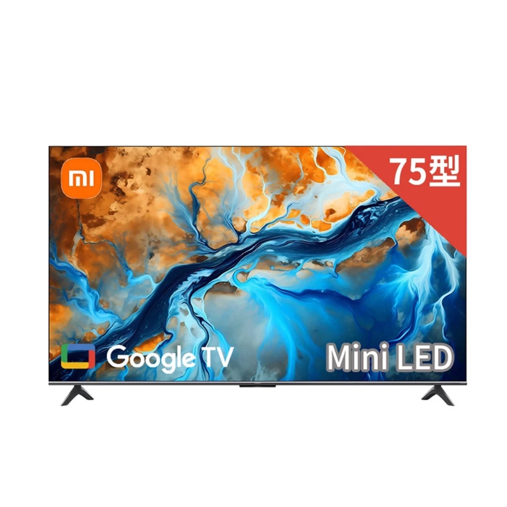 福利品 Xiaomi 智慧顯示器 S Mini LED 2025 75型