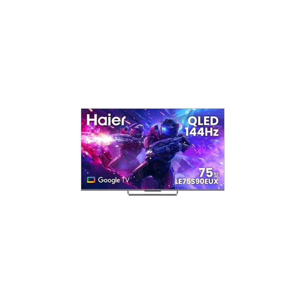 Haier海爾 LE75S90EUX 是一款75型4K QLED螢幕，支援144Hz高重新整理率，內建Google TV系統，提供多合一智慧電視串流平臺。搭載四核心64位元處理器，遠端語音遙控功能，讓您輕鬆享受高畫質與流暢視訊體驗。