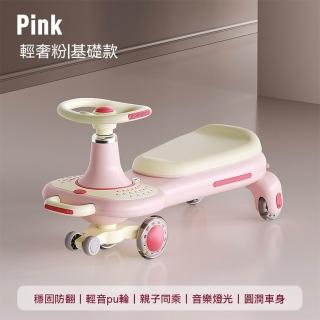 滑車- momo購物網- 好評推薦- 2026年6月
