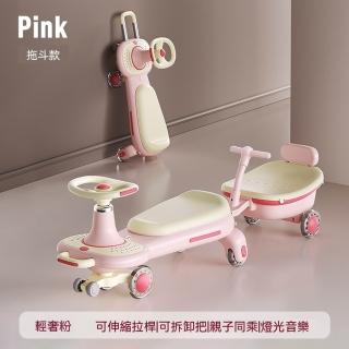 滑滑車- momo購物網- 好評推薦- 2026年5月