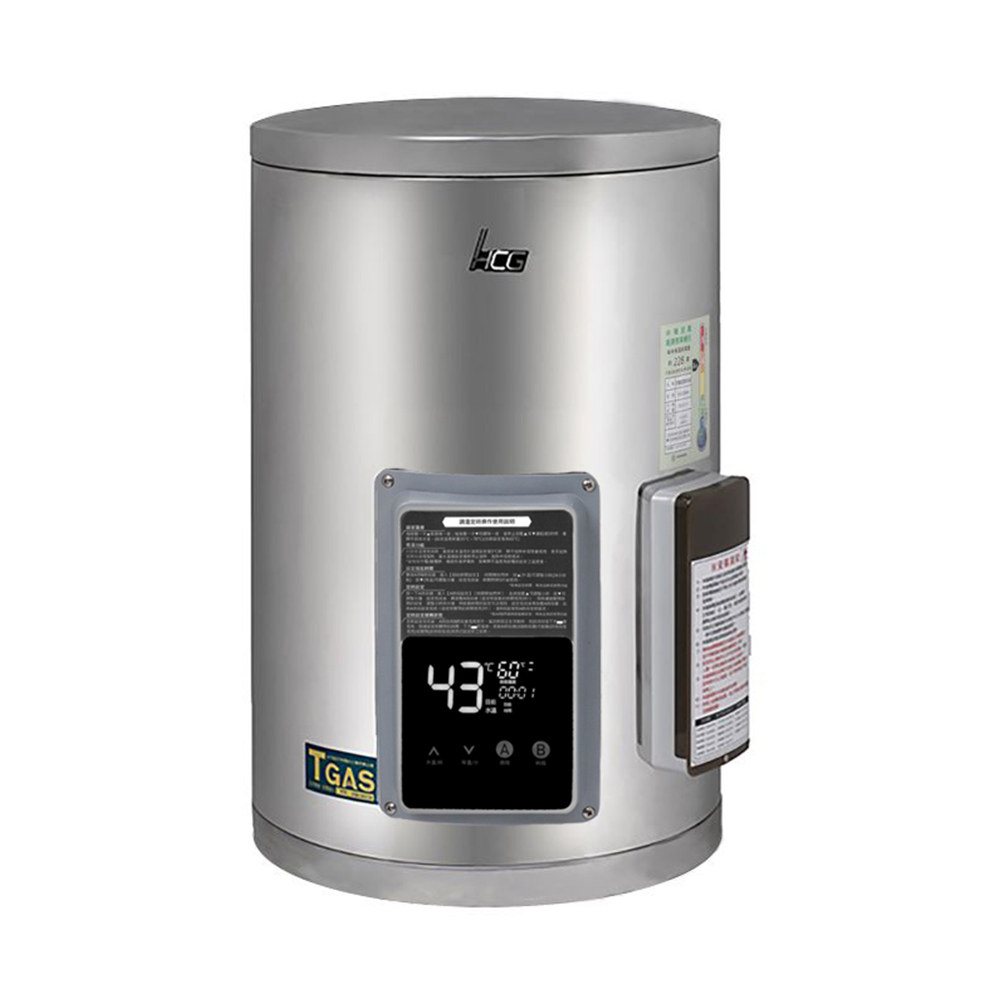 【HCG 和成】HCG 和成 EHN20BAFQ4 20加侖 壁掛式 定時定溫型 電熱水器 (不含安裝)