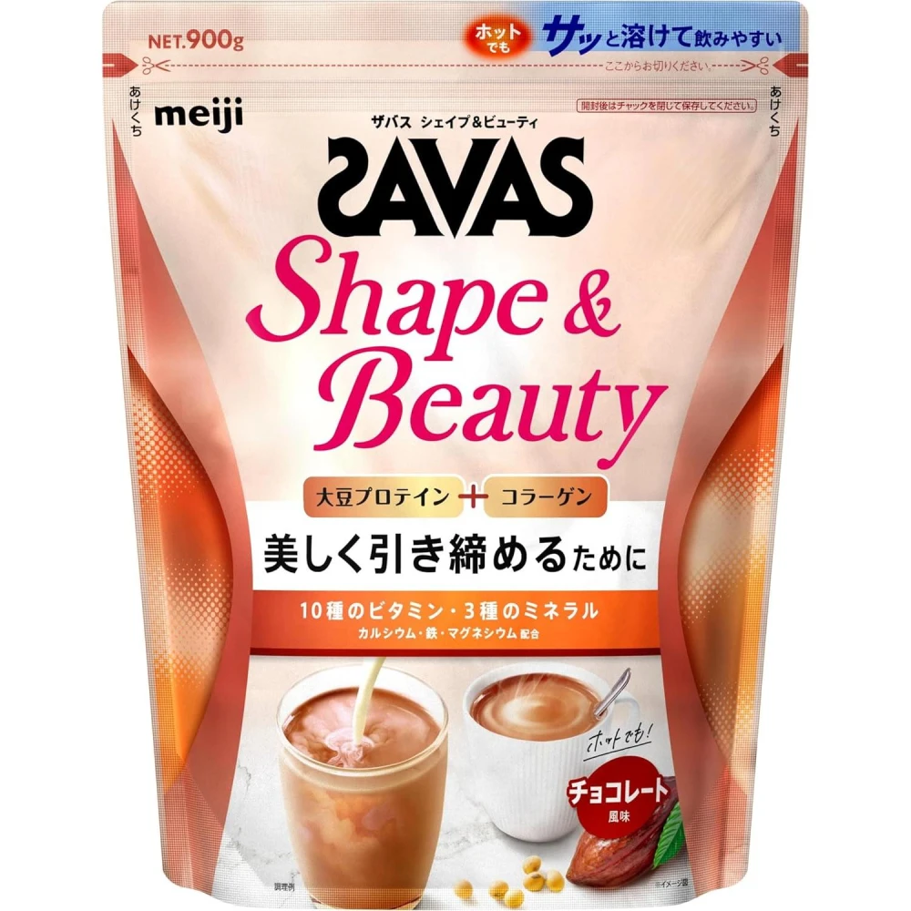 【Meiji 明治】SAVAS 女性蛋白粉 巧克力風味 900g 植物性蛋白粉 高蛋白沖泡飲 日常營養補充粉 健身蛋白粉