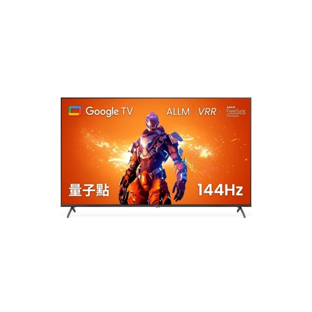 【BenQ】J75-760 4K QLED量子點遊戲Google TV連網液晶顯示器(含基本安裝)