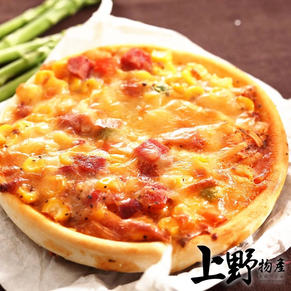 【上野物產】5吋圓形披薩 燻雞/總匯/素食/夏威夷/海鮮120g±10%/片 PIZZA/比薩/披薩