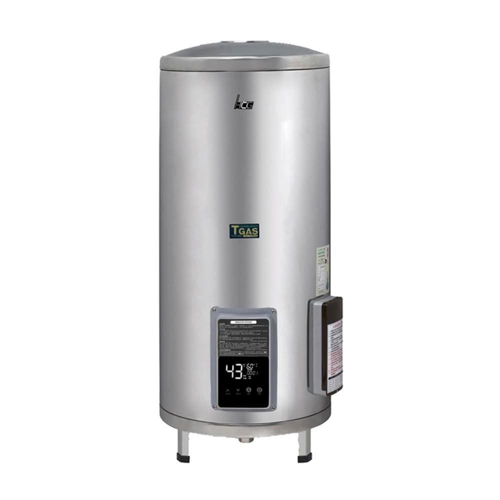 【HCG 和成】 HCG 和成 EHN40BAQ5 40加侖 落地式 定時定溫型 電熱水器 (不含安裝)