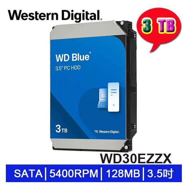 Western Digital】WD 藍標3TB 3T 3.5吋桌上型硬碟(WD30EZZX)