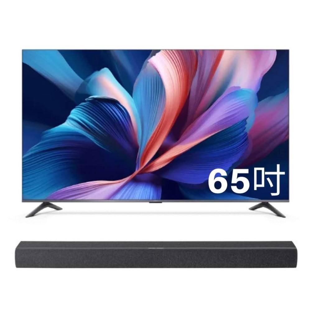 小米 Xiaomi A Pro 2026 65型 QLED 4K 智慧顯示器 Google TV 含基本安裝