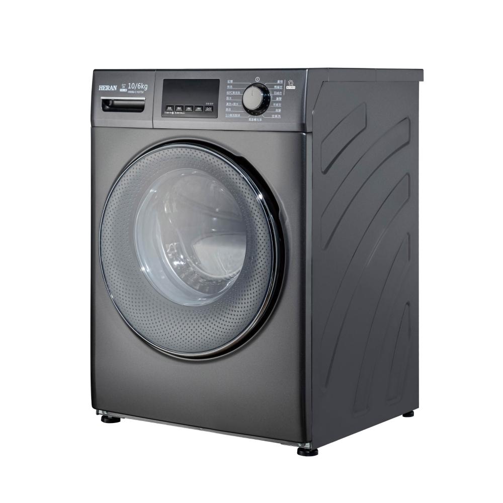 【HERAN 禾聯】10公斤變頻WIFI智慧蒸氣洗脫烘滾筒洗衣機 HWM-C1073V