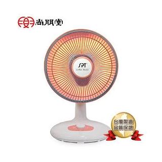 【尚朋堂】 30CM碳素電暖器SH-6030R