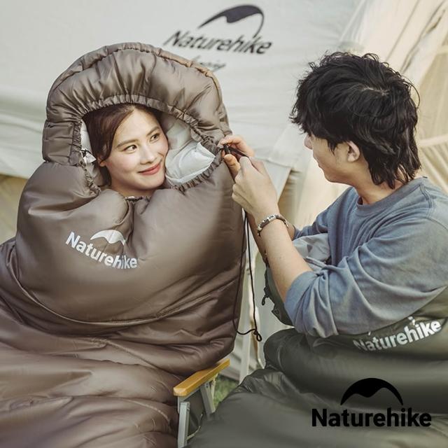 【Naturehike】U系列全開式保暖睡袋 MSD07 台灣總代理公司貨