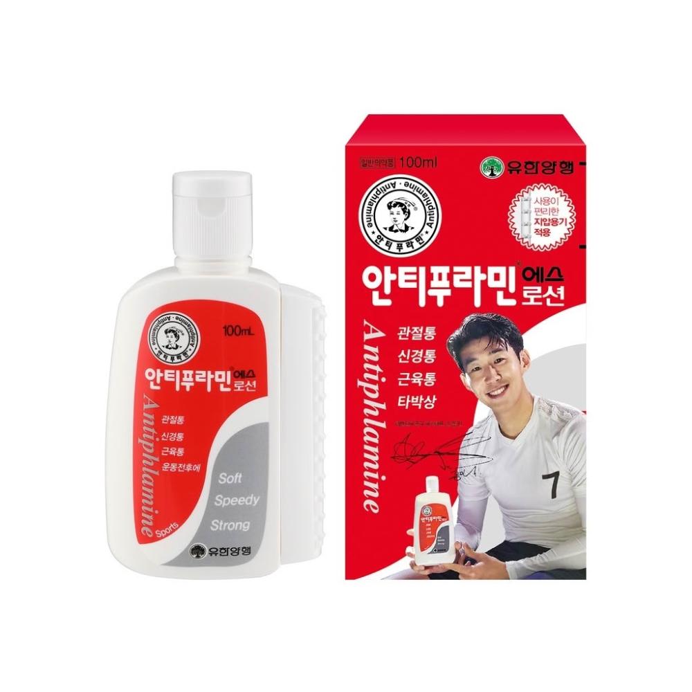 南他宿 超商免運中 Antiphlamine S 帶滾輪按摩乳液 容量:100ml 乳霜 按摩霜
