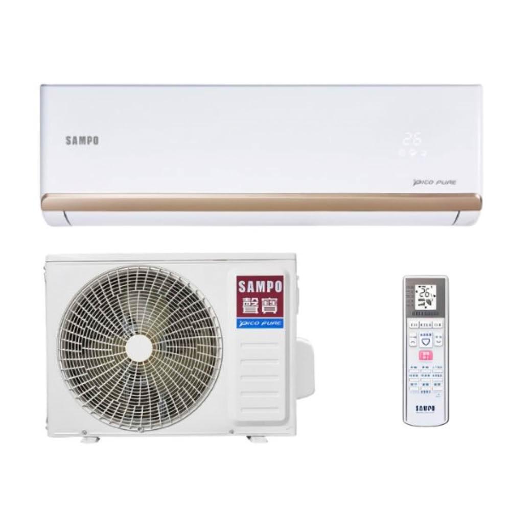 SAMPO聲寶 AU-PF50DC/AM-PF50DC 分離式冷暖變頻冷氣，適用6-8坪空間，CSPF第一級能源效率，年耗電量僅990度，額定冷暖能力5.0kW。採用R32環保冷媒，室外機34kg、室內機12kg，3D立體廣角出風，運轉電流6.7/6.0A，220V室外供電。臺灣製造，全機7年保固、壓縮機10年保固，提供舒適節能的冷暖空調解決方案。