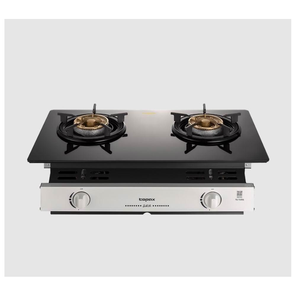 【莊頭北】TG-7105G 玻璃嵌入爐 能效二級 薄型化設計 低爐架設計 分離式銅蓋爐頭