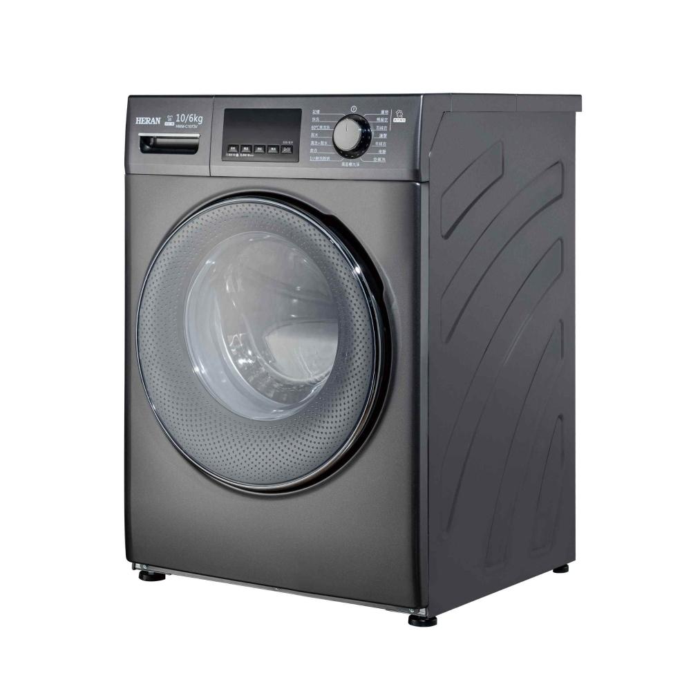 【HERAN 禾聯】HWM-C1073V 10公斤滾筒變頻洗衣機~含基本安裝