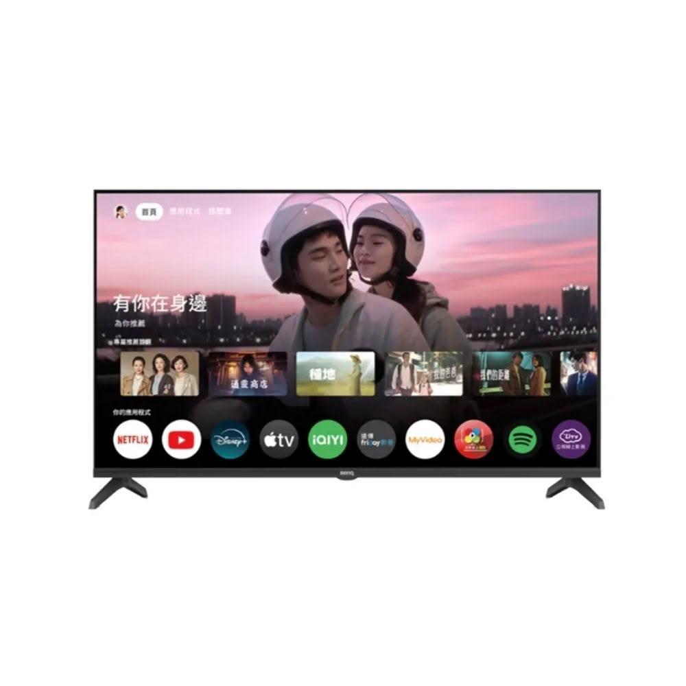 【BenQ】E40-535 40型 Google TV 低藍光追劇雙護眼 AI智慧大型液晶顯示器(含基本安裝)