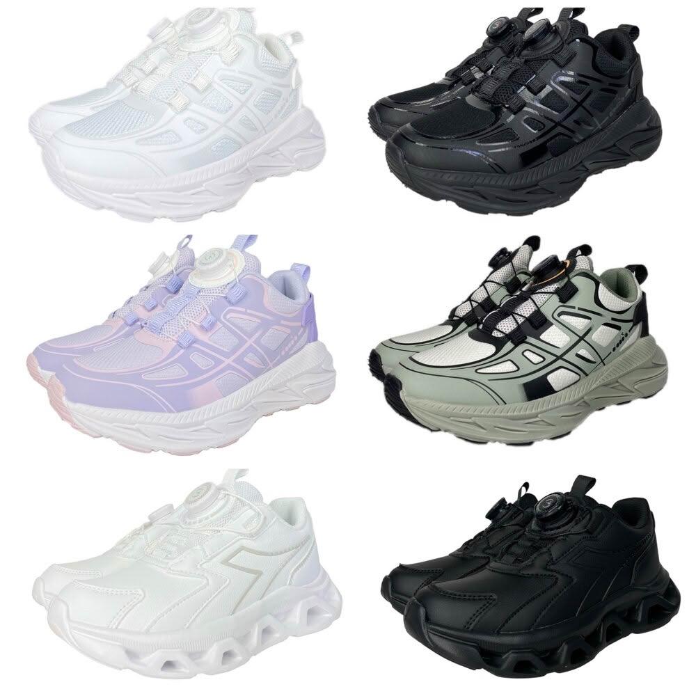 【DIADORA】Diadora 兒童旋鈕鞋 運動鞋 全白全黑學生鞋 男童女童 童鞋 機能鞋 黑色 白色 足弓 大童