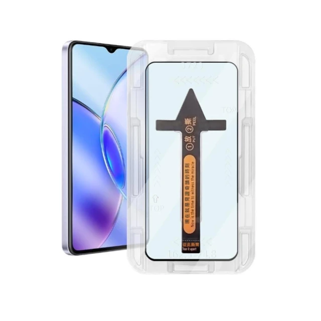 【貼膜達人】vivo 3D秒貼滿版玻璃貼 保護貼適用 V70 V60 Y39 X200 Pro V50 V40 V30e X100