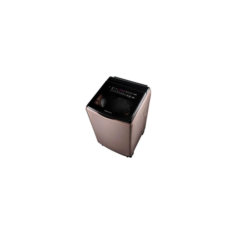 【SANLUX 台灣三洋】SW-V17A 17公斤 變頻洗衣機-玫瑰金 (含基本安裝)