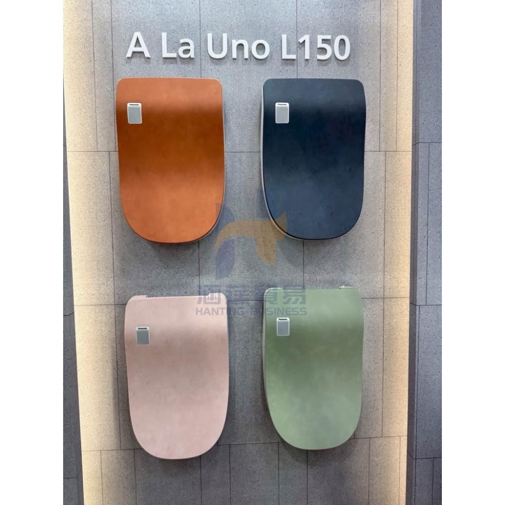 Panasonic 國際牌 A La Uno L150 為優質家電產品，適用北部、中部、南部地區，提供便捷配送服務，並享有完整 1 年保固保障，確保您的使用安心無虞。