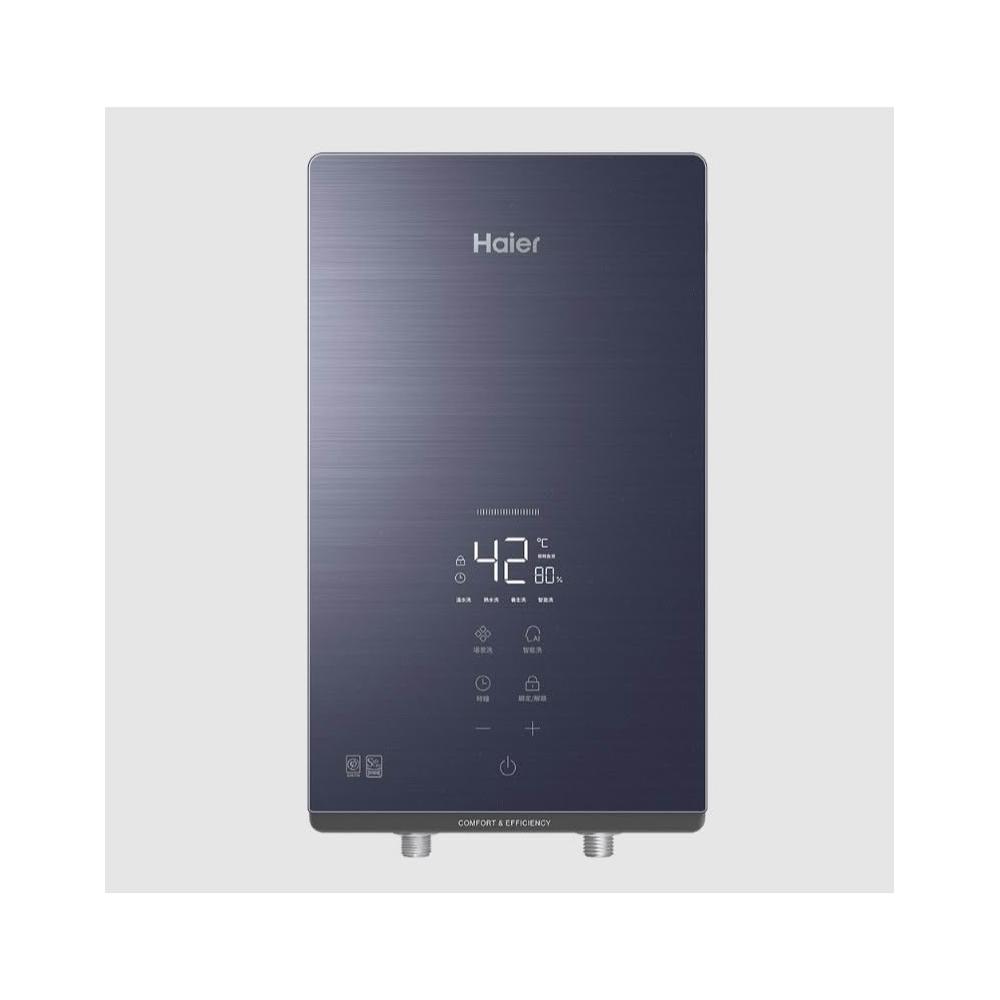 【Haier 海爾】即熱式電熱水器 ZE5-8500W 瞬熱式 HR-EI85ZE5 升級防電牆 纖薄機身 全機保固1年