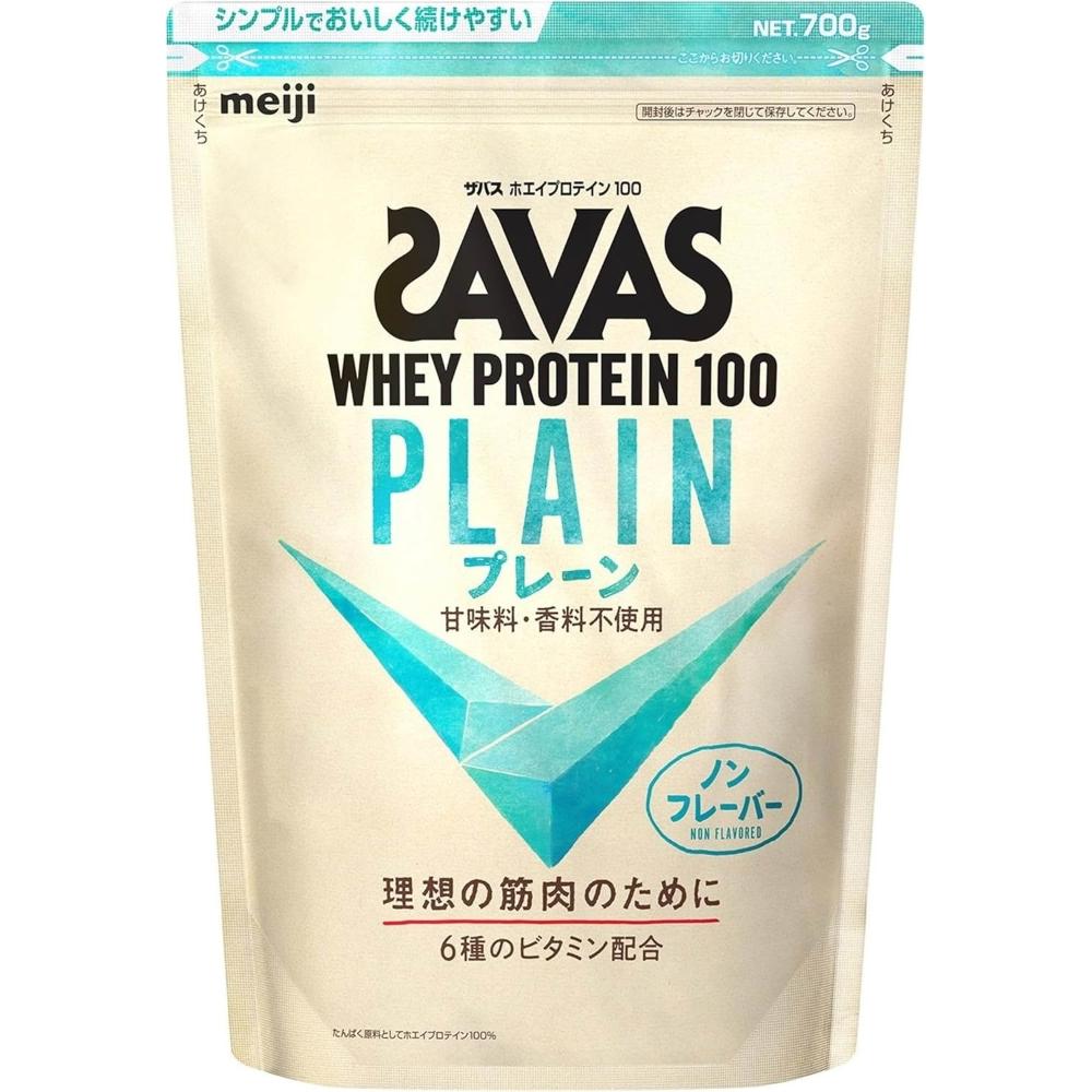 【Meiji 明治】SAVAS 乳清蛋白100 原味 700g 無添加蛋白粉 無香料無甜味 沖泡式蛋白粉 運動營養補充粉
