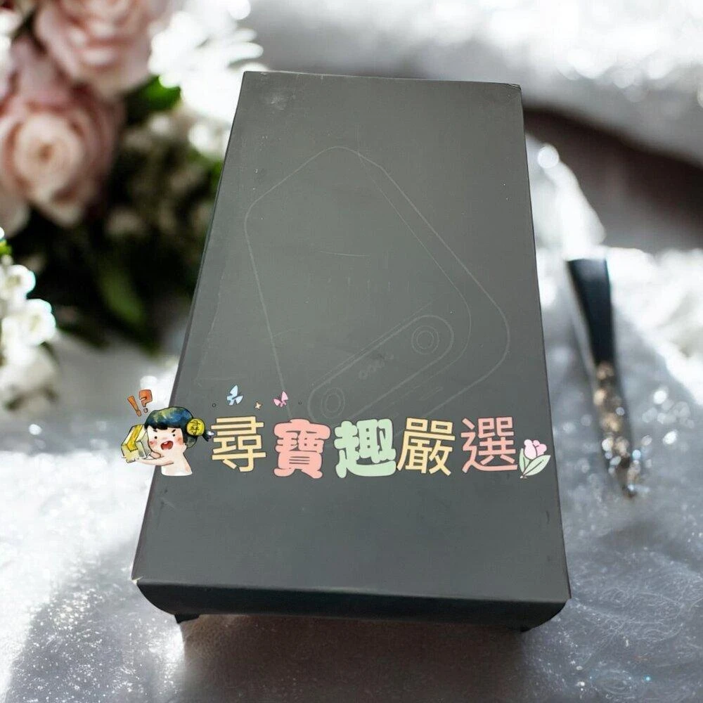 【尋寶趣嚴選】USB紫外線消毒盒 飾品消毒 眼鏡消毒 美甲工具消毒 白色現貨