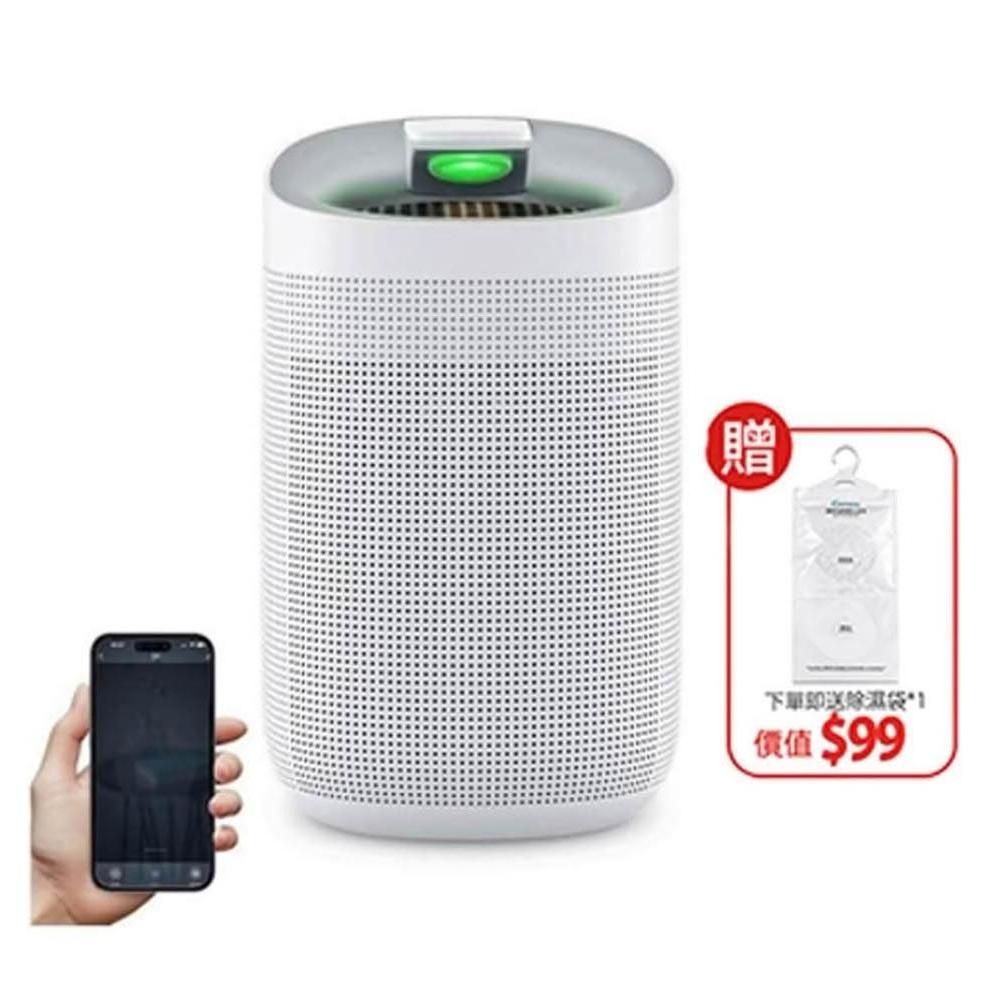 【hysure 海說】除濕器 除濕機 浴室除濕 q9（雙核除濕 app遠端控制 活性炭濾網）
