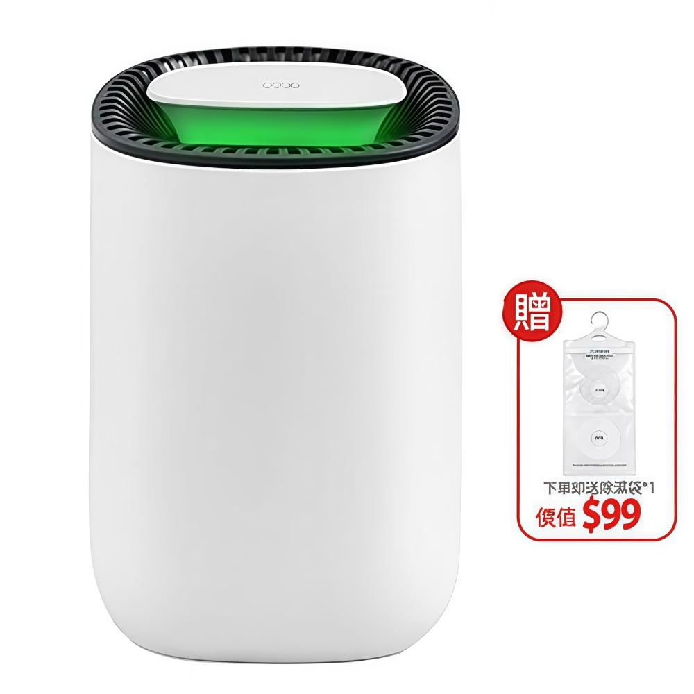 【hysure 海說】George Q1 除濕機 空氣清淨除濕機 除濕器 一鍵除濕 水滿保護 節能省電