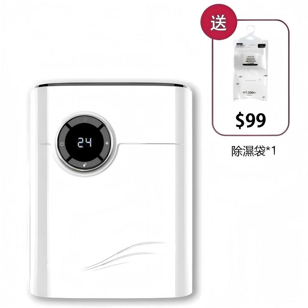 hysure 海說 C1 防水藍芽耳機專為戶外活動設計，具備 IPX7 防水防塵等級與智慧降噪技術，帶來高品質通話與音樂體驗。長達 20 小時續航力，輕巧舒適佩戴，完美適合登山、跑步、海邊等戶外使用，讓您暢享清晰無幹擾的通訊樂趣。