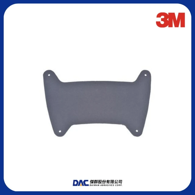 【3M】3M 安全帽專用替換止汗頭帶 X5-SWBD01【傑群工業補給站】