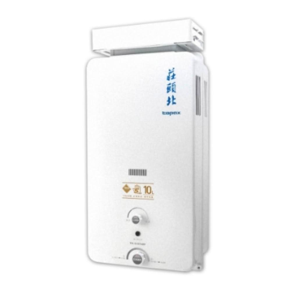 Topax莊頭北 TH-5107 Topax莊頭北 TH-5107 瓦斯熱水器,臺灣原廠製造,採用 RF 自然排氣設計,機械控溫精準調節水溫,提供穩定熱水供應。電子式連續點火系統,操作簡易安全,使用 DC1.5V 電池供電。尺寸 800 x 386 x 210 mm,重量僅 19 kg,適閤家庭安裝。能源效率第二級,BSMI 許可 R51085,保固 1 年。選購 Topax 莊頭北瓦斯熱水器,享受高效節能的臺灣熱水解決方案。