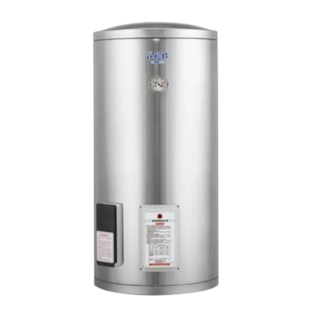 Topax莊頭北 TE-1300 電熱水器，臺灣製造，採用電熱管加熱方式與機械控溫功能，提供穩定熱水供應。規格包括1/2吋冷熱水管口徑、φ490mm×1145mm尺寸、220V電壓，能源效率達第四級，具BSMI許可字號R31525，適閤家庭使用，享有1年保固。穩定耐用，熱效率優異，是理想的家用熱水解決方案。