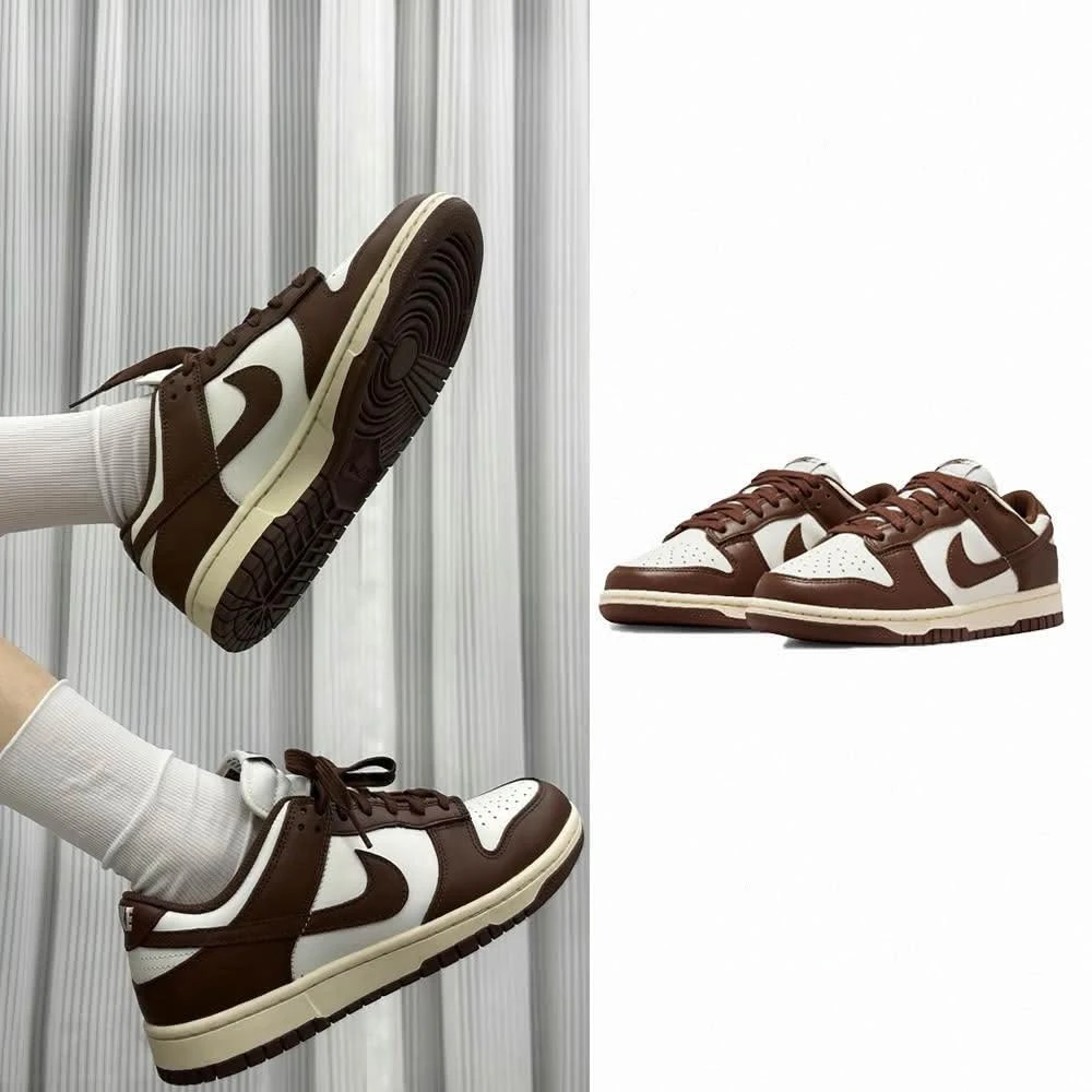【NIKE 耐吉】!!福利品!!Dunk Low Brown and Sail 白棕 摩卡可可 女鞋 休閒鞋 DD1503-124