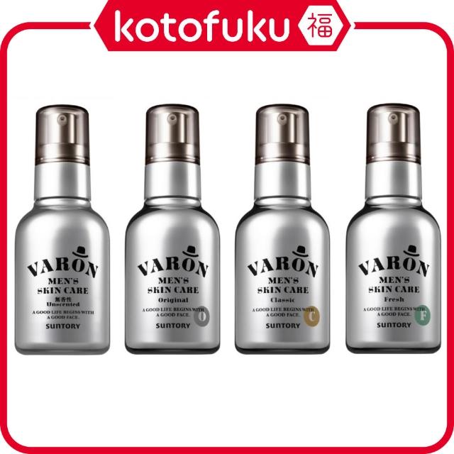 日本日本Suntory 三得利保養品VARON汎倫紳仕多效活顏精華系列120ml