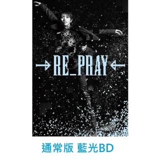日版羽生結弦公演ICE STORY 2nd “RE_PRAY” 通常版藍光BD